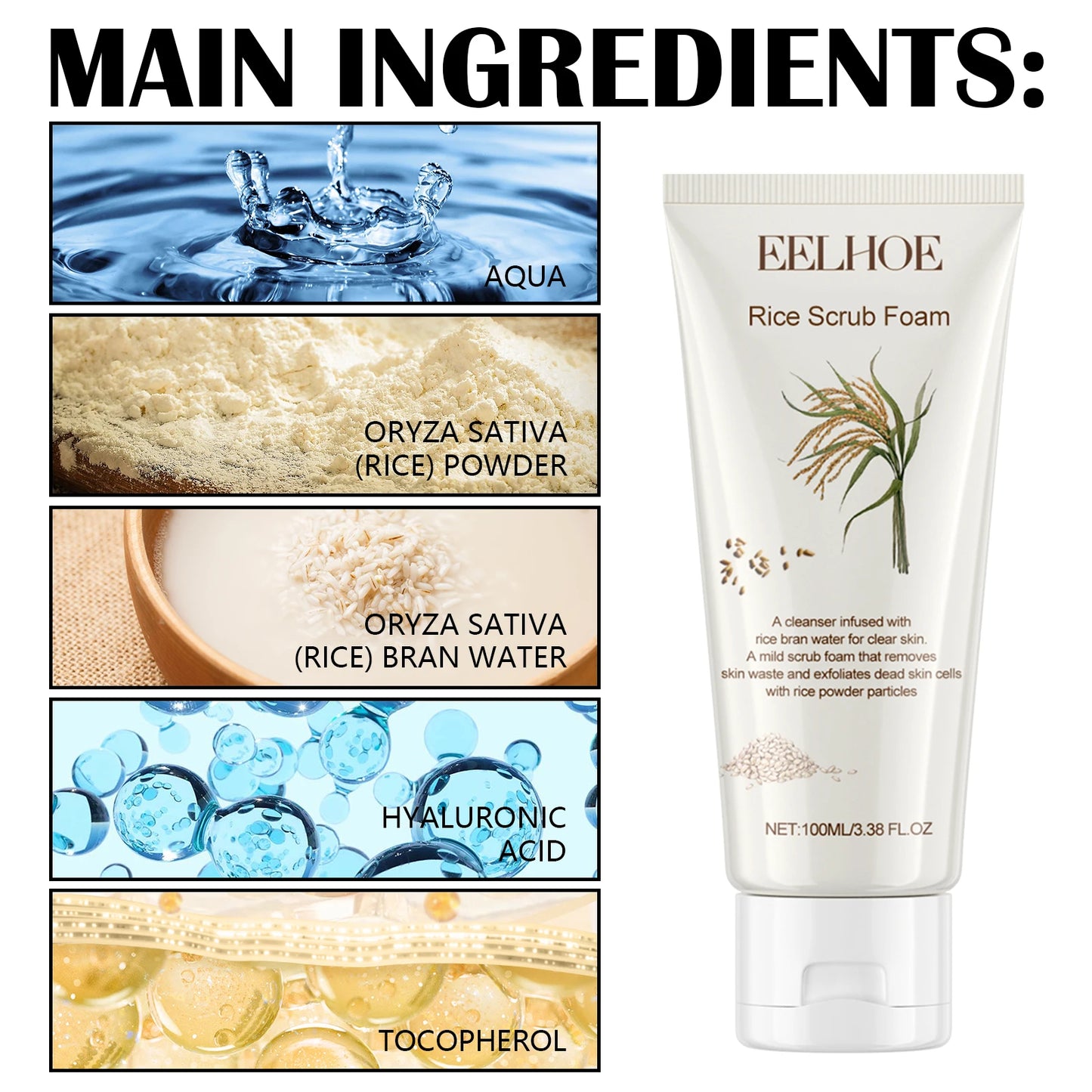Rice Facial Cleanser for Blackhead Removal and Pore Shrinking