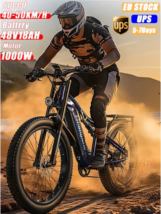 Shengmilo MX03 Electric Bicycle Full Suspension Off-Road Adventure